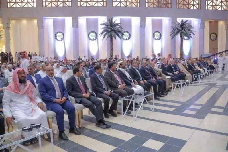 أعضاء  مجلس الرئاسة اليمني