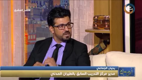 The crime of "Al-Jabwani" and the legitimacy of the Brotherhood..Houthi supported a quarter of a billion dollars and enabled him from the airspace and airports