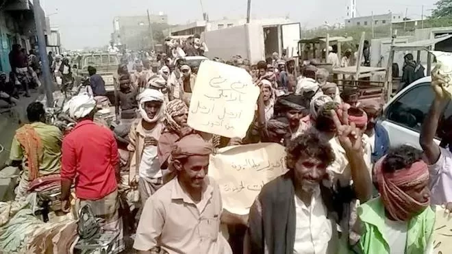 تظاهرة شعبية بأحور رفضاً لقوات الزامكي