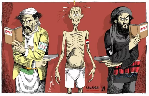 أفرج عن 252 إرهابياً.. تقرير استخباراتي يكشف خفايا علاقة الحوثي بـ"القاعدة وداعش" - صور