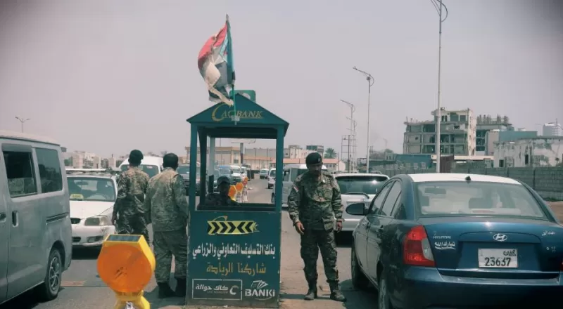 الحزام الأمني في عدن: النيابة العامة تواصل تحقيقاتها في وفاة الجردمي