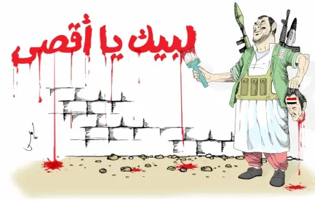 الحوثية على خطى إسرائيل.. تتعاطف مع فلسطين وتفجر منازل اليمنيين فوق رؤوسهم