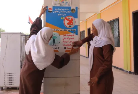 أمانة الانتقالي تدشن حملة توعوية في مدارس عدن بعنوان "لا للغش"