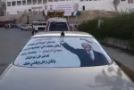 “خبراء” الأمم المتحدة والرئيس صالح.. مزاعم بلا أدلة وأكاذيب بدون تصحيح