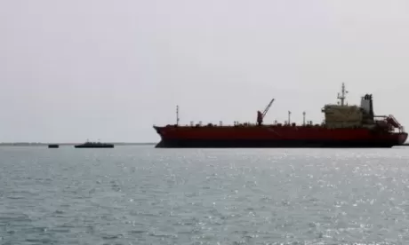 Attack on a cargo ship off the coast of Yemen