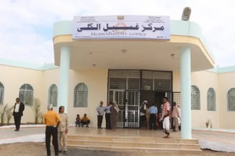 مستشفى عبود بعدن يستعد لبدء مشروع زراعة الكلى والكبد