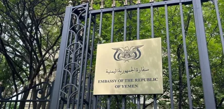 اعتراف حكومي بفشل السفارات في تنفيذ مهامها الدبلوماسية