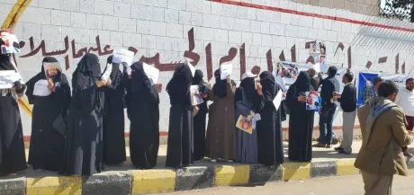 صنعاء.. الحوثيون يواصلون إخفاء معلمين طالبوا بمرتباتهم المنقطعة